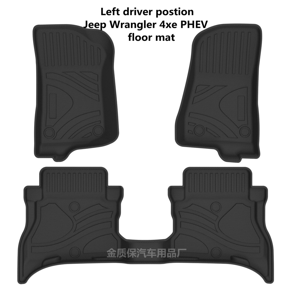 JEEP Wrangler Hybrid 4xe Feet Wrangler 4xe Hybrid Highland Version Dedicated TPE ยางกันน้ําฟุต