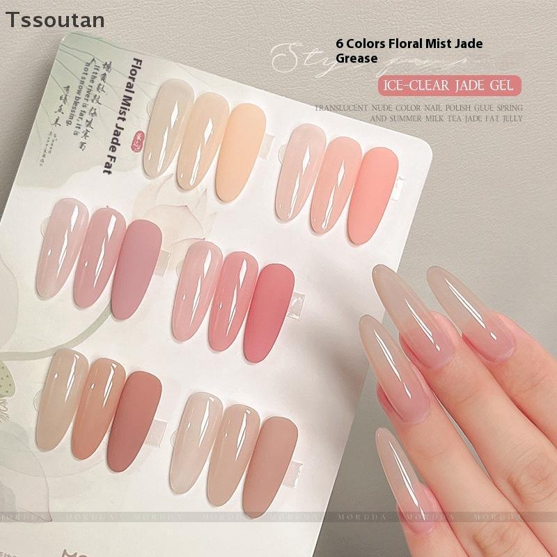 [TSST] ยาทาเล็บ 5g Jelly Ice Clear Nude, LED UV แบบลอกได้, Glossy Finish, ลายสีทึบ DIY Nail Art TAN