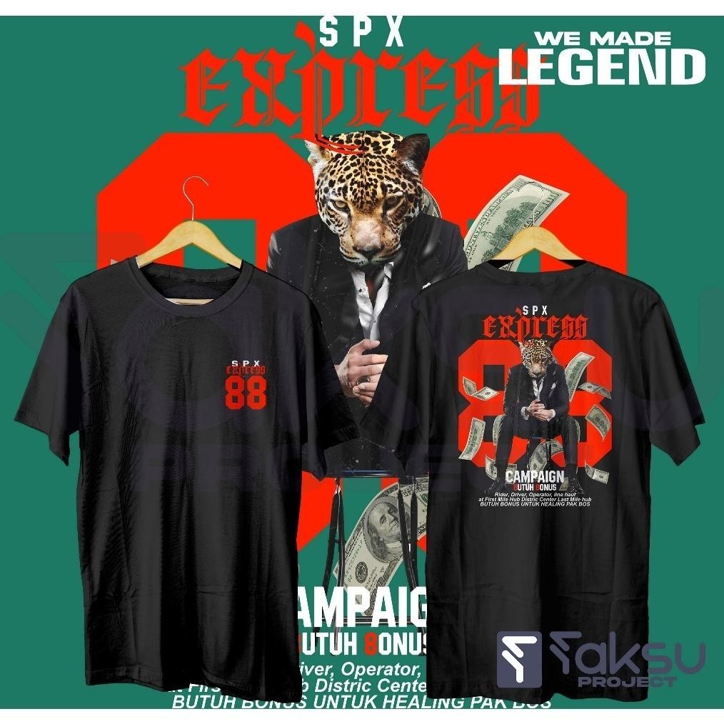 Spx Express Event 8.8 Vol3 Distro T-Shirt, Shopee 8.8 Event T-Shirt, วัสดุผ้าฝ้าย Unisex 24S ระดับพร