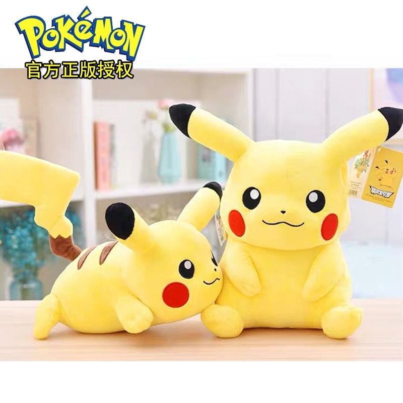 [ของแท้] Pokémon Plush Doll Pikachu Doll Detective Christmas Gift Jenny Turtle Gift Doll