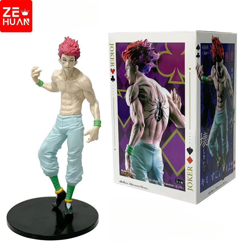 20 ซม. HUNTERHNTER Hisoka PVC รุ่น Action Figure ของเล่นของขวัญ