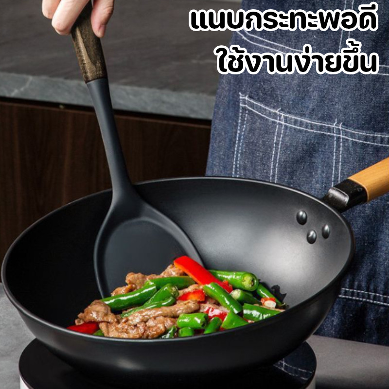 ซิลิโคนทำอาหาร ตะหลิวซิลิโคน ช้อนต้ม ช้อนกรอง ดำทนสิ่งสกปรก มือจับไม้ ซิลิโคนระดับอาหารทนอุณหภูมิสูง - รูปที่ 3