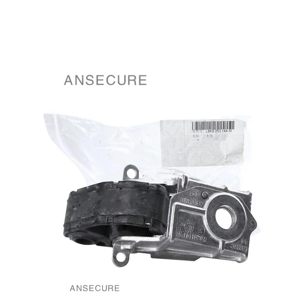 OEM ของแท้ด้านหลัง Silencer ท่อไอเสีย Mount สนับสนุนสําหรับ Audi A4 B8 S4 A5 S5 A6 C7 A7 A8 D4 8K025