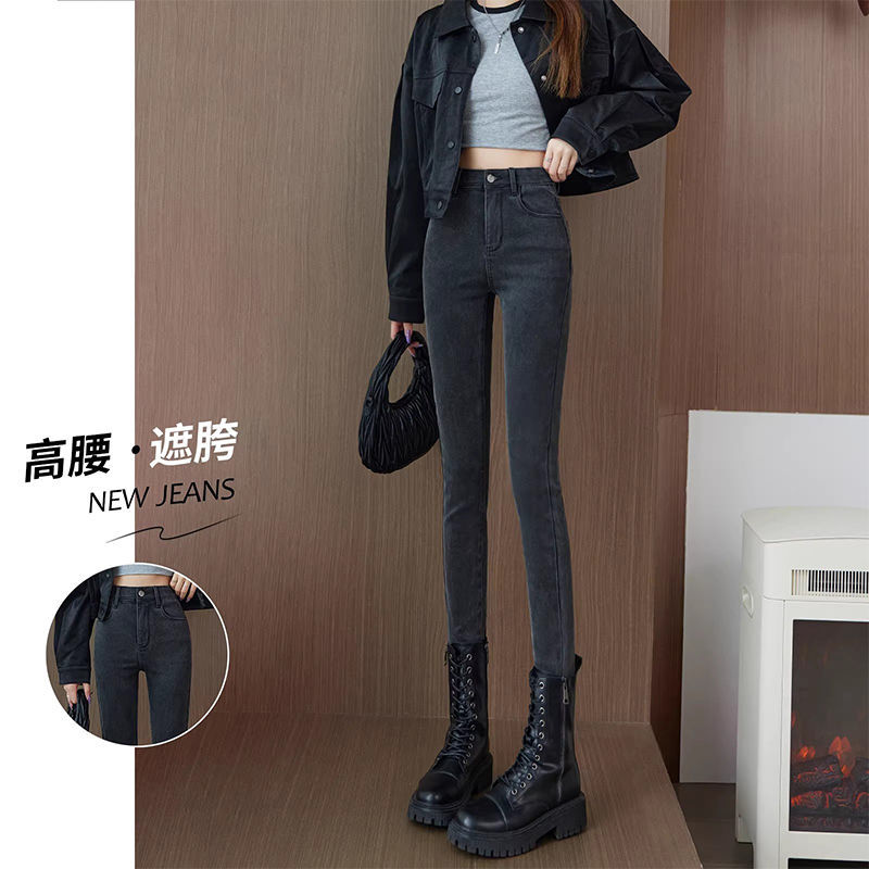 黑色高腰韩版小脚牛仔裤女2024秋冬弹力修身显瘦笔裤ผู้หญิงสีดําสีเทาเอวสูงกางเกงยีนส์ผอมสไตล์เกาหลี203e5x9st7j3my20251015