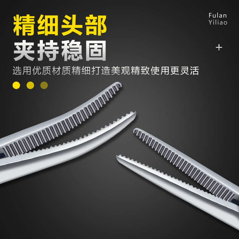 สแตนเลส Hemostatic Forceps เข็มทางการแพทย์ Holding Forceps แหนบหลอดเลือดคีม Cupping Forceps ตรงข้อศอ