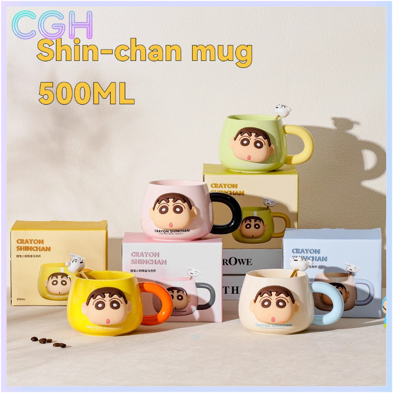 CGH ชินจัง แก้วมัค 500ML แก้วเซรามิก Crayon Xiaoxin น่ารักสำหรับสาวๆ คู่รัก แก้วนม แก้วกาแฟ ของขวัญ