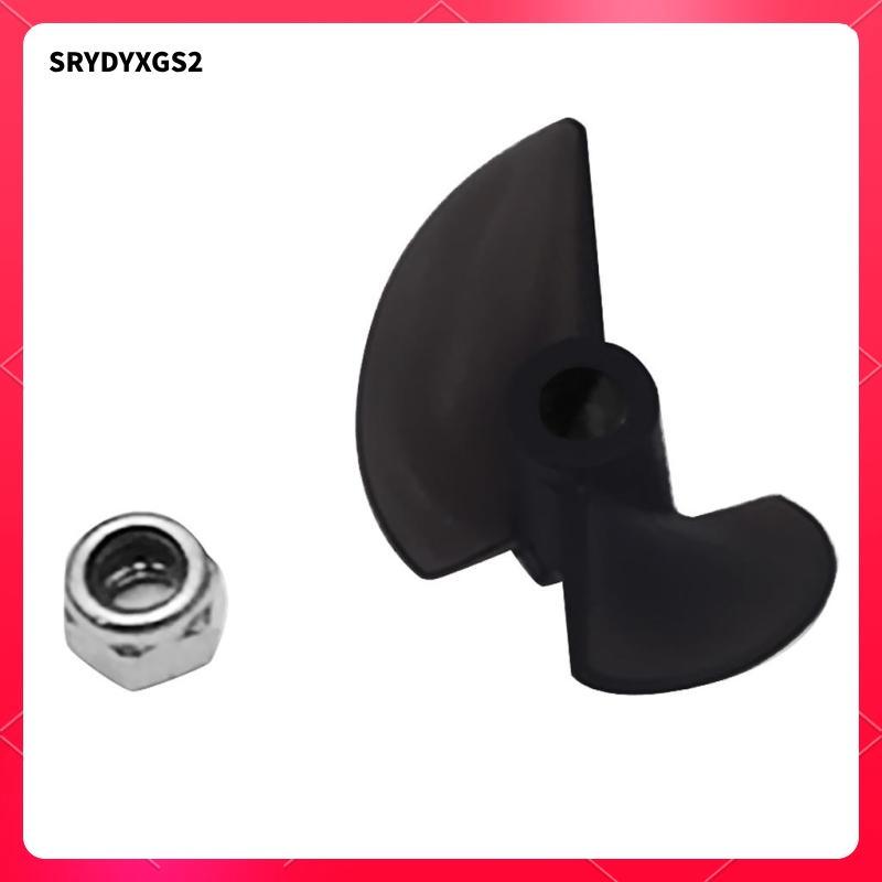 [Srydyxgs2] FT011-10 เปลี่ยนใบพัดสามใบสําหรับ Feilun FT011 RC Speed Boat