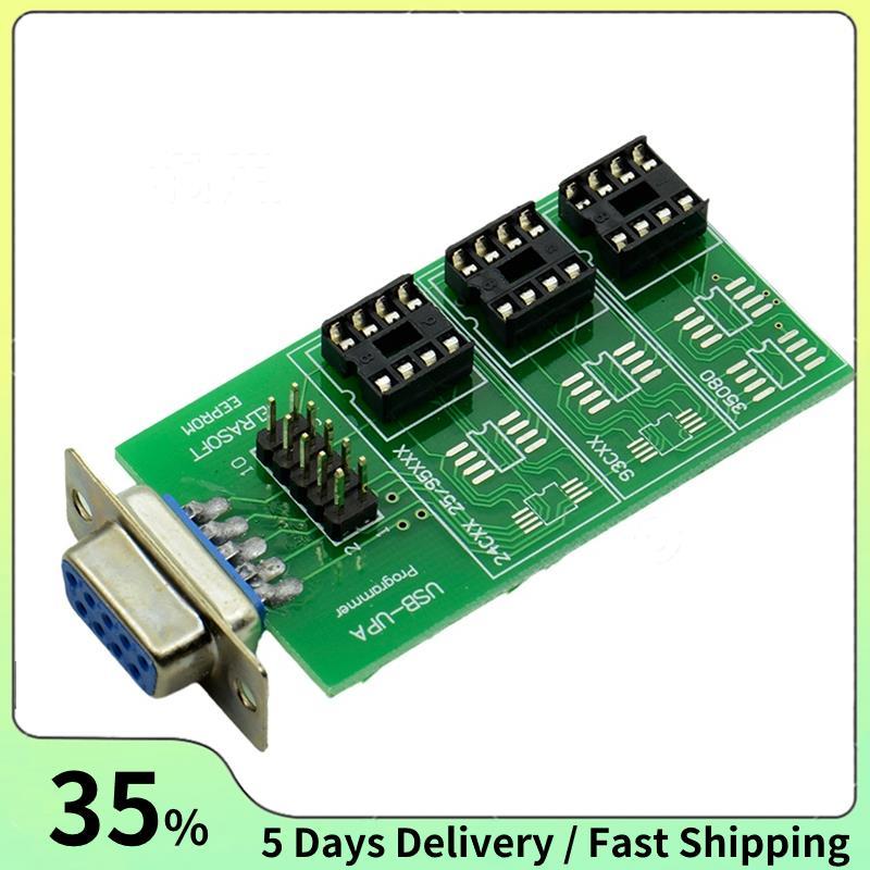 USB UPA V1.3 Eeprom อะแดปเตอร์ UPA Eeprom บอร์ด Eeprom อะแดปเตอร์โปรแกรมเมอร์