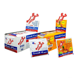 Stronk-K เครื่องดื่มเกลือแร่ สตรอง-เค 1 กล่อง (25 ซอง) มีให้…