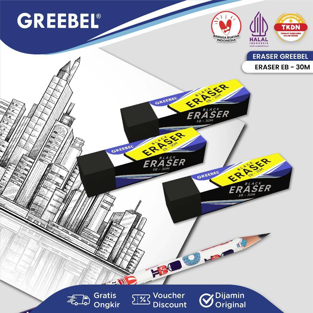 Greebel Eraser Stip Pencil Eraser [ ชิ้น ]