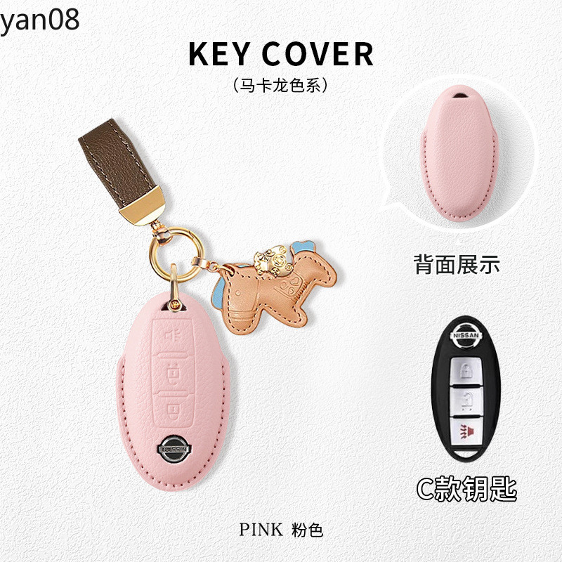 รถรีโมทคอนโทรลฝาครอบผู้ถือ Shell Fob สําหรับ Nissan Qashqai X-Trail T32 T31 Juke J10 J11 Kicks Tiida Pathfinder หมายเหตุ Infiniti - รูปที่ 5