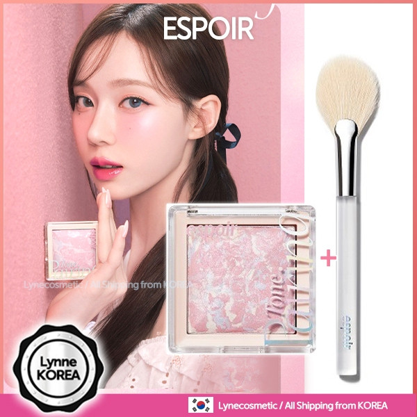 New Product # ESPOIR Tone Pairing Highlighter 9.6g Special Set + Brush (3 Types/ Choose 1)