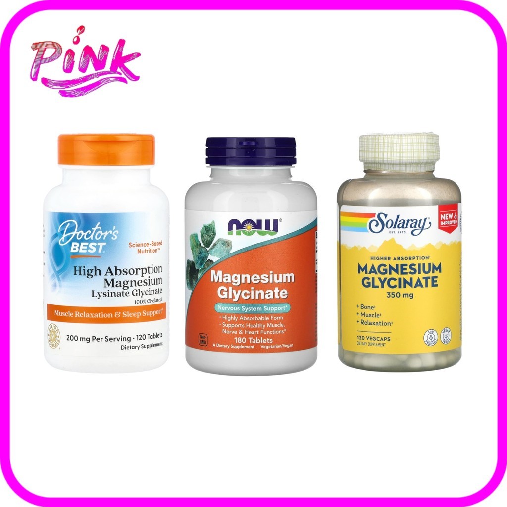 รวม Magnesium  Glycinate