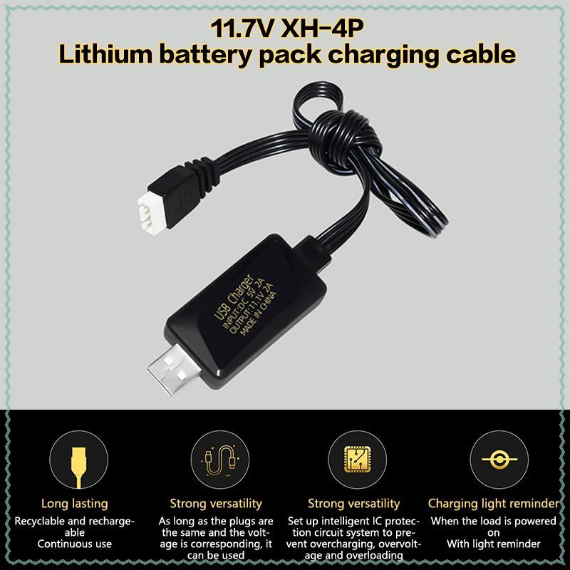 ชม.ส.น.ค คอเต่าหล่อเย็นอุปกรณ์ต่อพ่วง 11.1V Li-Ion Battery Charger 3S Li-Ion Battery Balance พร้อมไฟ