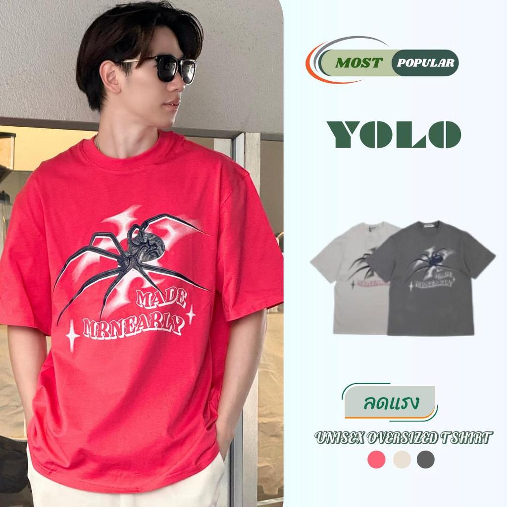 โล๊ะ ล้าง สต็อค YOLO เสื้อโอเวอร์ไซส์ เสื้อยืดคอกลม สีพื้น​ แขนสั้นสีขาว ทรงโอเวอร์ไซส์ 2187
