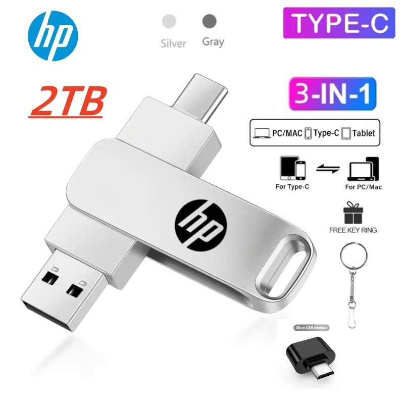 สินค้าขายดี ไดรฟ์ปากกา USB Type C 3 in 1 2TB 1TB Memory Stick 512GB 256GB 128GB แฟลชไดรฟ์ เหมาะสําหรับโทรศัพท์มือถือ/แท็บเล็ต/คอมพิวเตอร์/เดสก์ท็อป