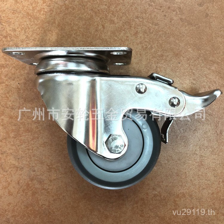 Elastic Thermoplastic 10 ซม.ล้อ SUS-304 สแตนเลส TPR อเมริกัน 75 มม.Universal พร้อมล้อเบรค FLCL