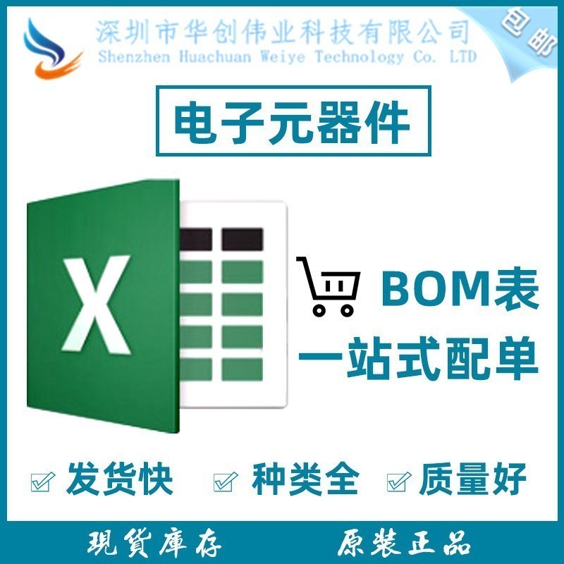 BSS123LT1G BSS123 ผ้าไหมหน้าจอการพิมพ์ SA N ช่อง Dojo Effect Tube MOS Tube SOT23 ยี่ห้อใหม่