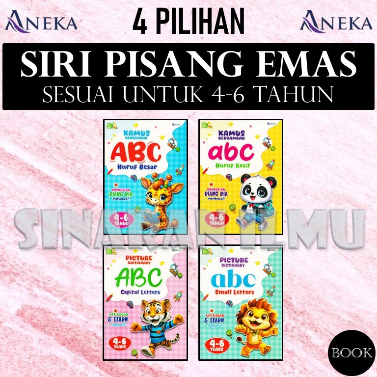 (SI) GOLDEN BANANAS ACTIVITY BOOK - ABC CAPITAL LETTERS ABC SMALL LETTERS - เหมาะสําหรับ 4-6 ปี - VA