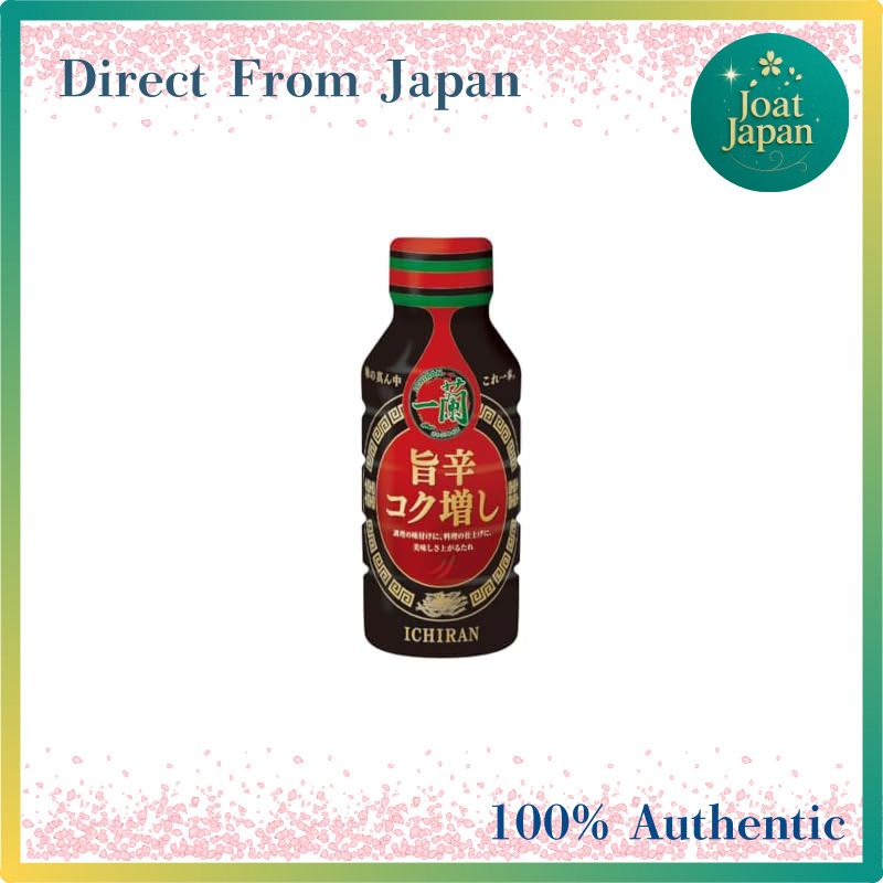 【Direct From Japan】
Ichiran Spicy Rich Flavor Boost 200ml