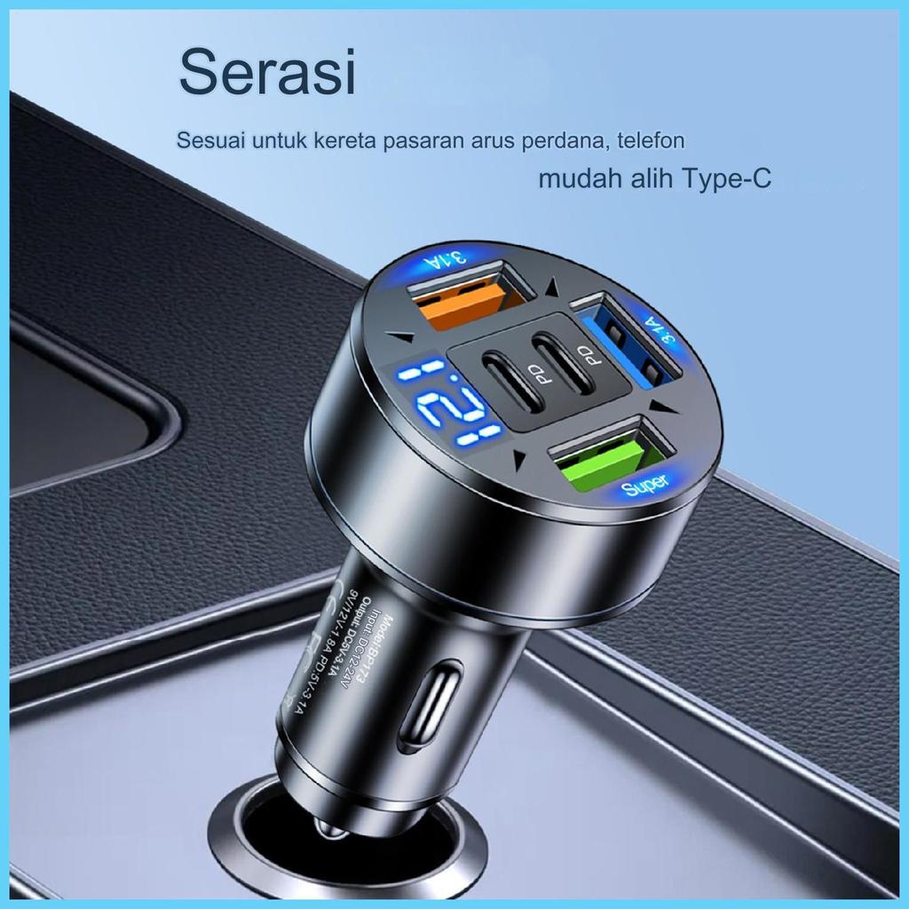 USB Car Charger USB Car Charger Super Fast USB Type C Car Charger Adapter หลายพอร์ต 100W 5 พอร์ต Car