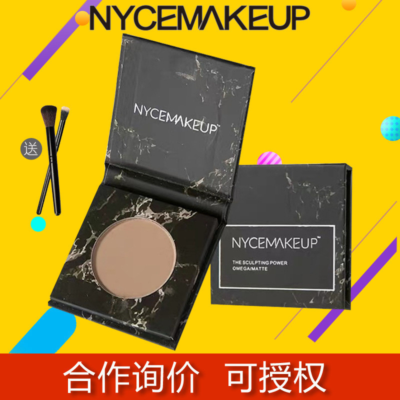 Hot Sale#nycemakeup Contour Highlight Contour Palette Highlight Integrated Shadow Contour Nose Shado