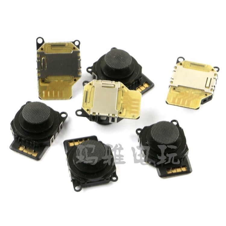 ยี่ห้อใหม่ PSP2000 Handle Controller PSP2000 จอยสติ๊กพวงมาลัยอุปกรณ์เสริม PSP2000 3D จอยสติ๊ก