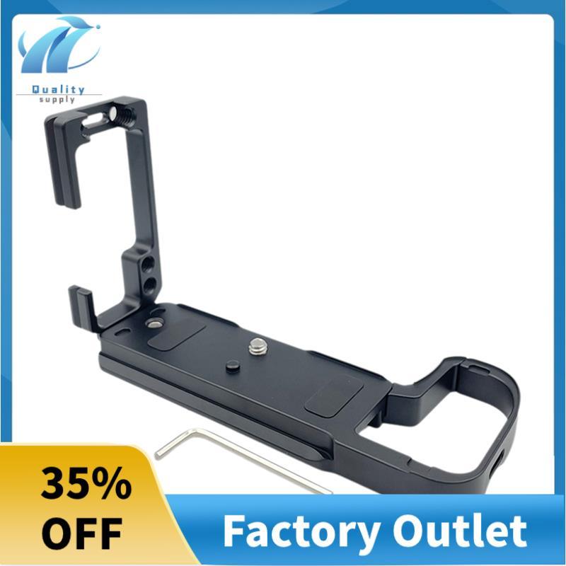 Quick Release L Plate Bracket Holder Hand Grip สําหรับกล้อง Z6III Quick Release Board อุปกรณ์เสริมกล
