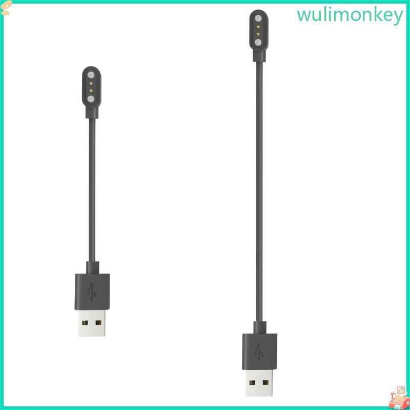 WU แบบพกพา Power Adapter Charger Station Dock Bracket สําหรับ COLMI P45 Smartwatch แม่เหล็ก USB Fast