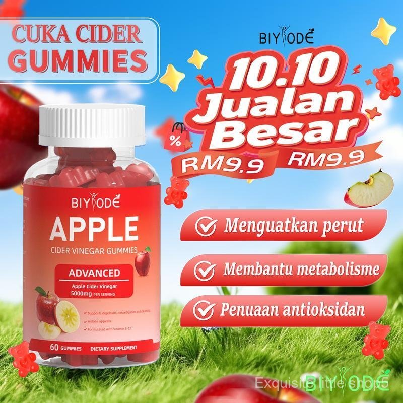 BIYODE Apple Cider Vinegar Gummies 5000mg ต่อเสิร์ฟ วิตามิน B9 วิตามิน B12 อาหารเสริม 60 กัมมี่ รสแอ