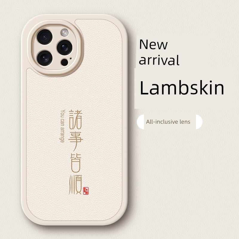 iphone 15 plus ผ่อน 0% เคสมือถือ iphone เคสโทรศัพท์มือถือ Apple 14รุ่นใหม่สำหรับ iPhone15promax/13รุ