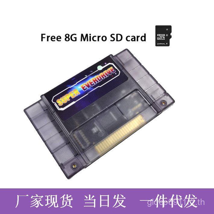 SNES Burning Card Super drive Game Cassette สําหรับสหรัฐอเมริการุ่น SNES เกมคอนโซล