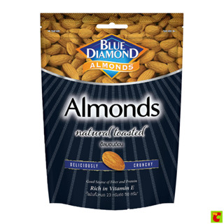 บลูไดมอนด์ อัลมอนด์อบ รสธรรมชาติ 400 ก.