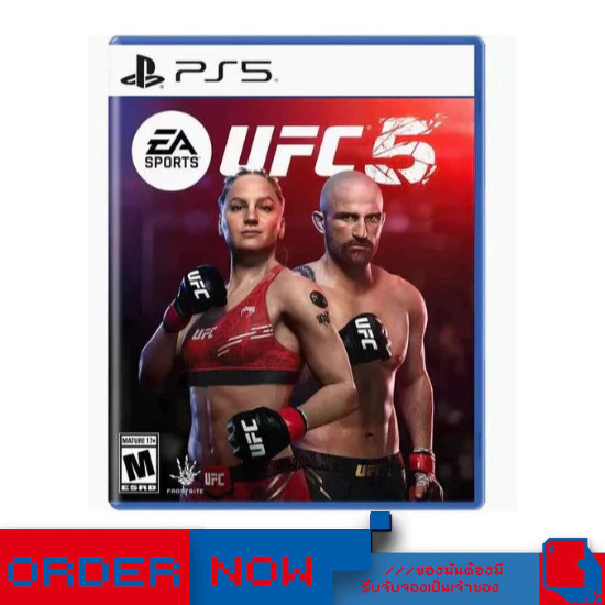 พร้อมส่ง | PlayStation 5™ EA Sports UFC 5  | bY ClaSsIC GaME |