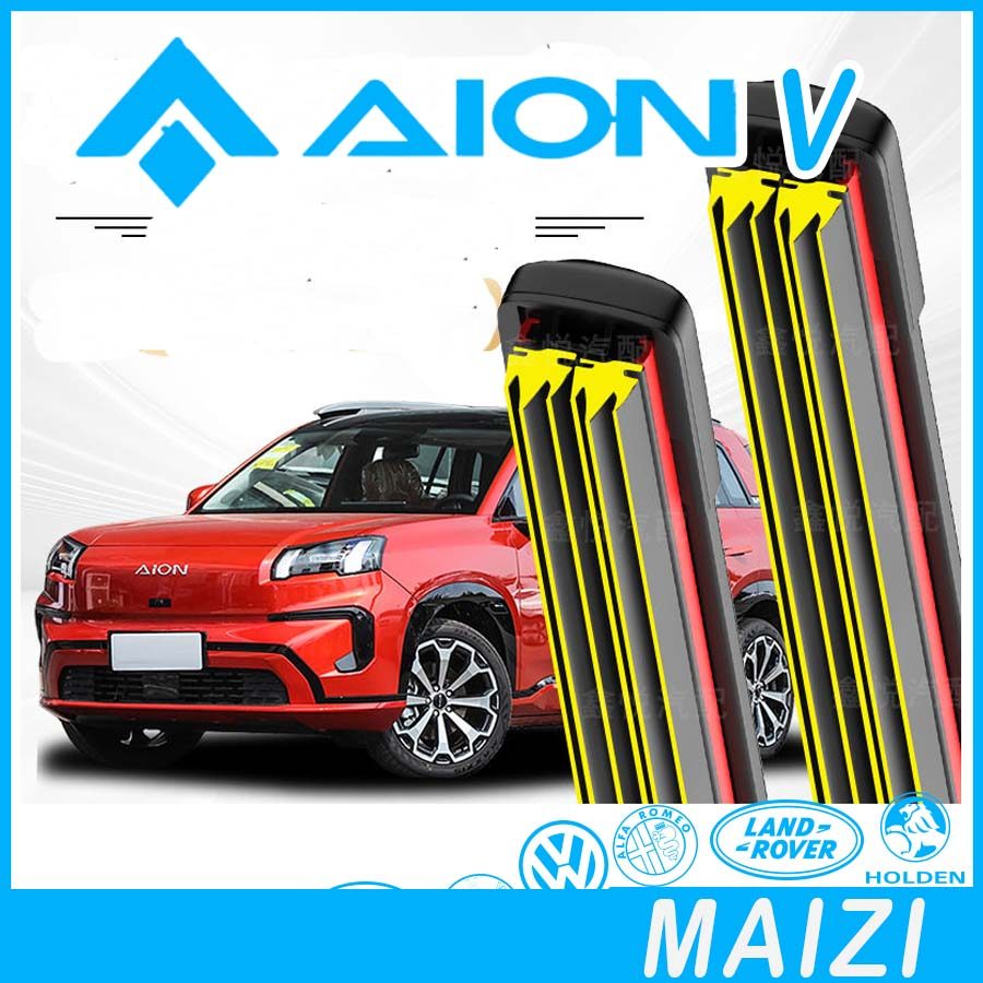 [READY]AION V GEN2 Wiper Wiper blade AION V Body Kit Decoration aion v gen2 Auto Parts FIPQ