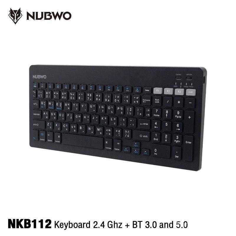[สินค้ารับประกัน 1 ปี] Nubwo NKB112 คีย์บอร์ดแบบบาง ดีไซน์สวย เชื่อมต่อแบบไร้สาย 2.4G และบลูทูธ