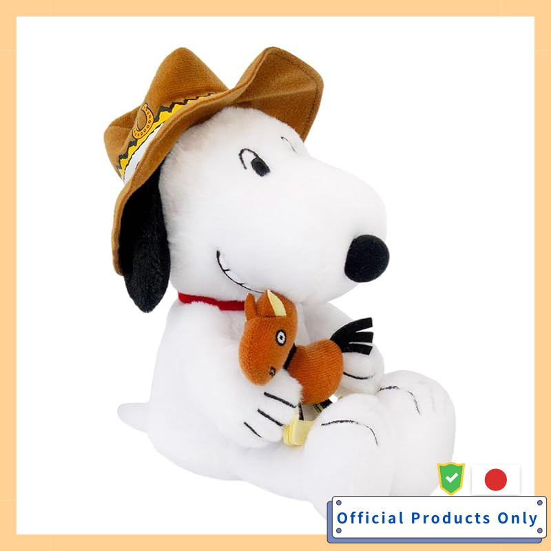 Yoshitoku 2026 Zodiac Snoopy Horse Plush Toy Reiwa 8 182094