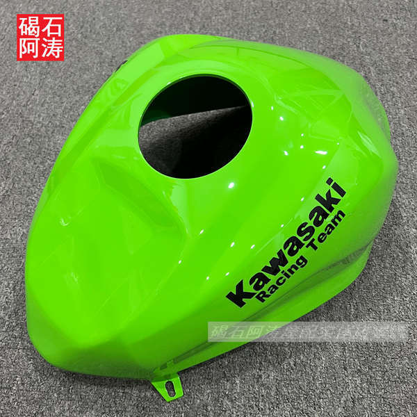 Kawasaki ZX-4R/RR ZX-25R 19-24 การใช้ถังคลุมทั้งหมดฝาครอบฉีดขึ้นรูป Shell รถแผ่นตกแต่งการปรับแต่ง