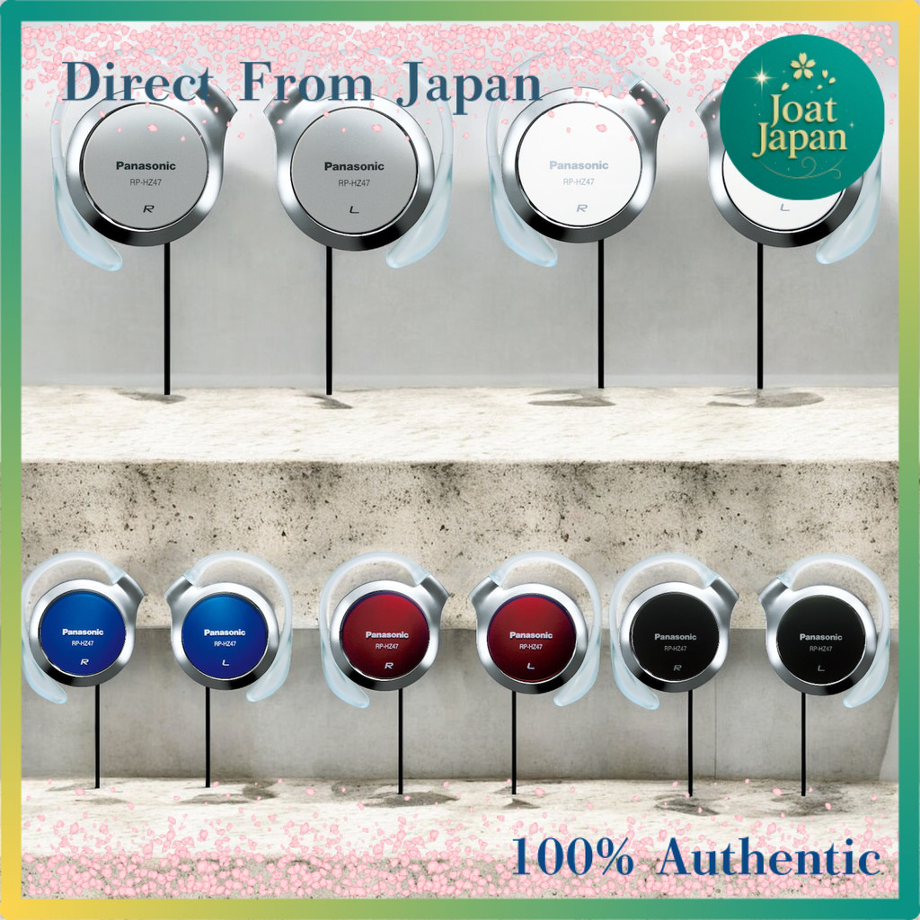 Panasonic Clip-On Headphones RP-HZ47 (Various Colors)【Direct From Japan】
