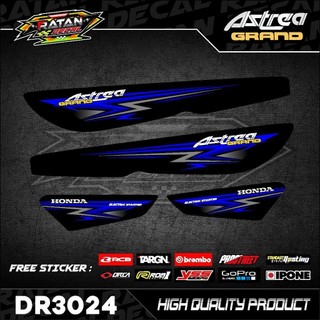 Stripping Sticker HONDA ASTREA GRAND High Quality c61