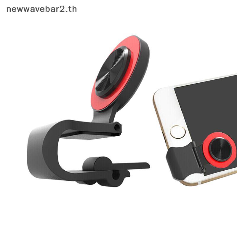 # waveba # Position Artifact Game Handle ความหลากหลายของ Clamp-type Rocker เพื่อกินไก่ Q8 ตําแหน่ง A