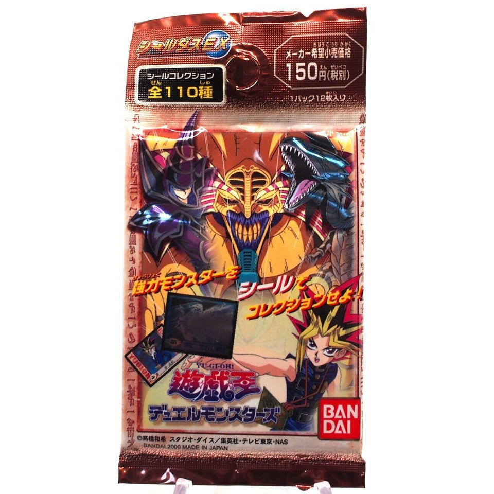 YuGiOh BANDAI Sealdass EX Blue Eyes Exodia Dark Magician Unopened Japanese P106