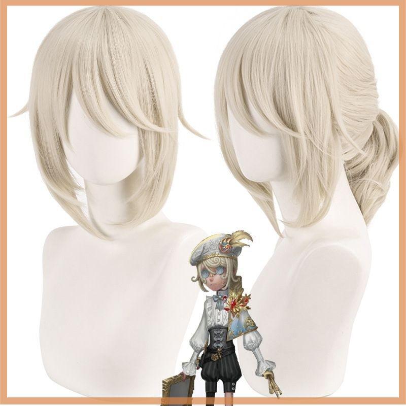 วิกผมคอลเซ็ป Identity V Edgar Walden สีขาวครีม ทรงหยักซ้อม สำหรับงานคาーニ발และ.party.cosplay