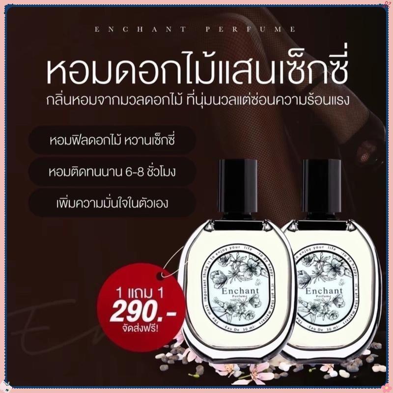 รูปภาพ 3