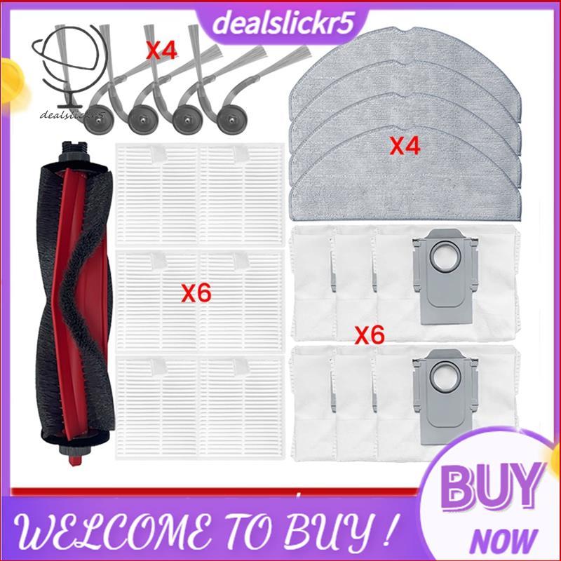 21PCS สําหรับ M5/ M5 +/ L5/ L5 +/ TF/ TF +/Q7B/Q7T Plus อะไหล่แปรงกรอง Mop ผ้าถุงเก็บฝุ่น