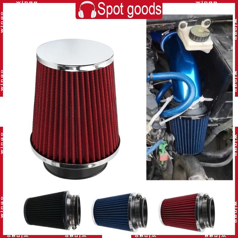 WIN Air Intake Filter 3 76 มม. Universal Cone Airfilter Flow Air Intake Filter