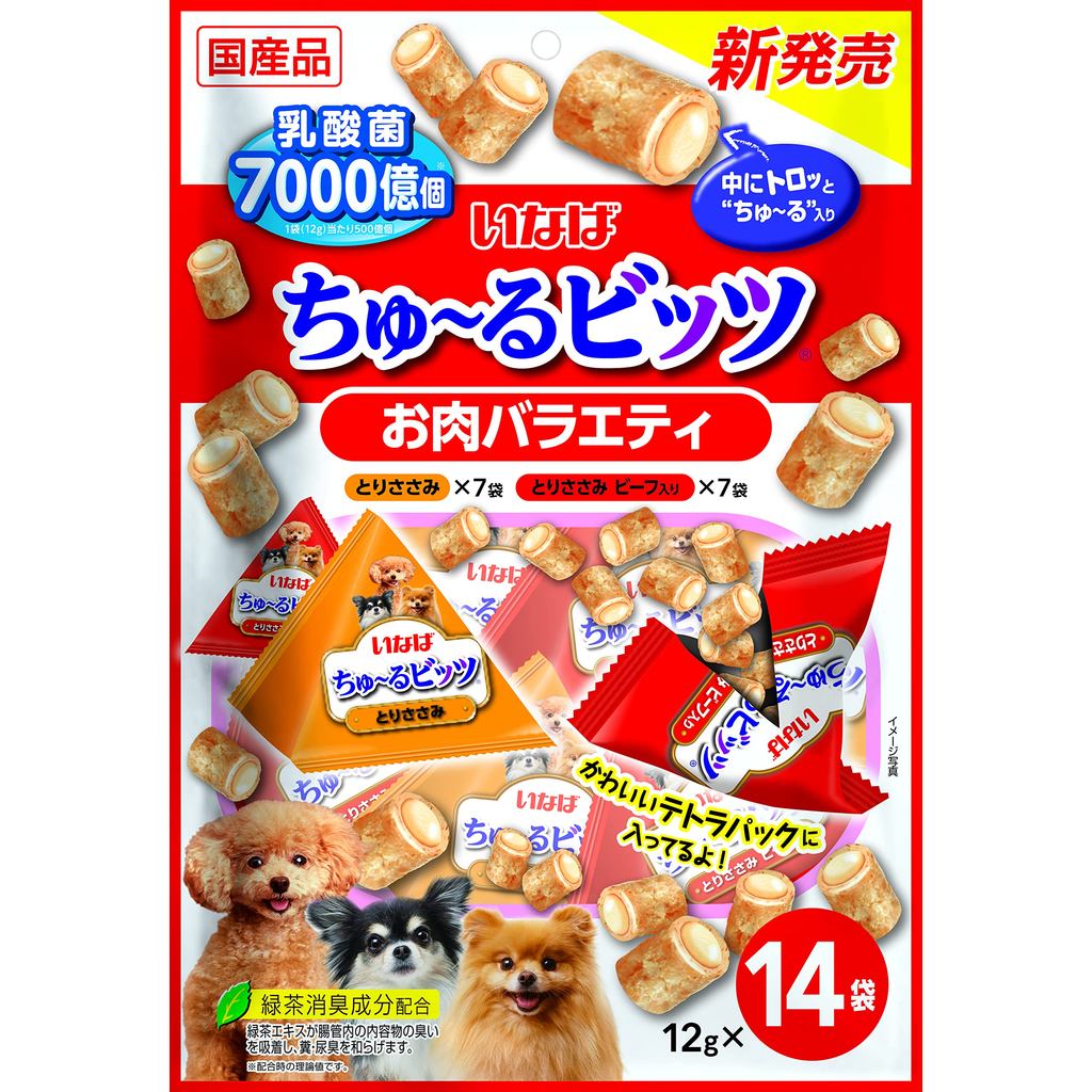 Inaba Churu Bits Meat Variety 12g x 14 Bags Dog Treats