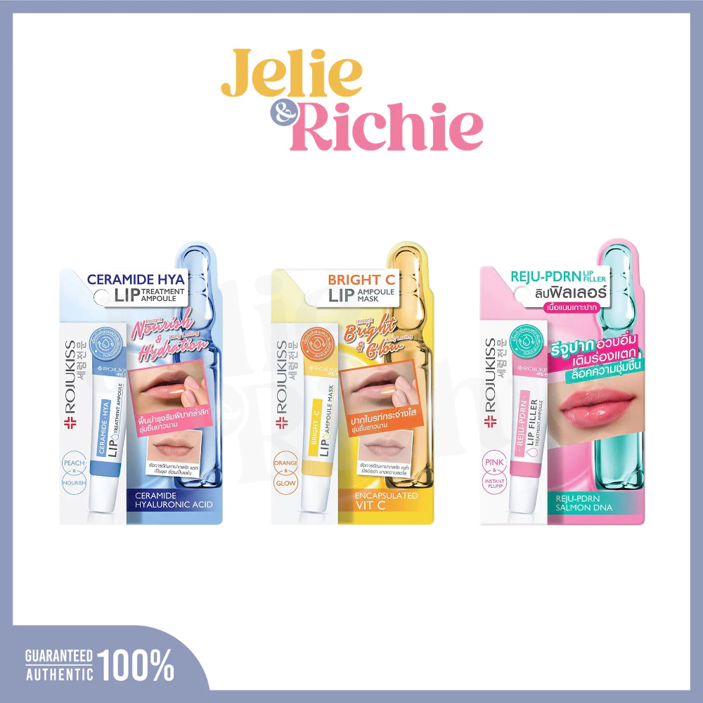 โรจูคิส ลิป แอมพูล 8 ml Rojukiss Lip Ampoule 8ml