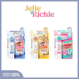โรจูคิส ลิป แอมพูล 8 ml Rojukiss Lip Ampoule 8ml