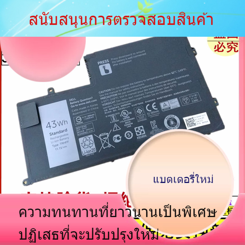 Dell 14 15-5545 5547 5548 5457 5447 P39F P49G TRHFF แบตเตอรี่แล็ปท็อปใหม่
